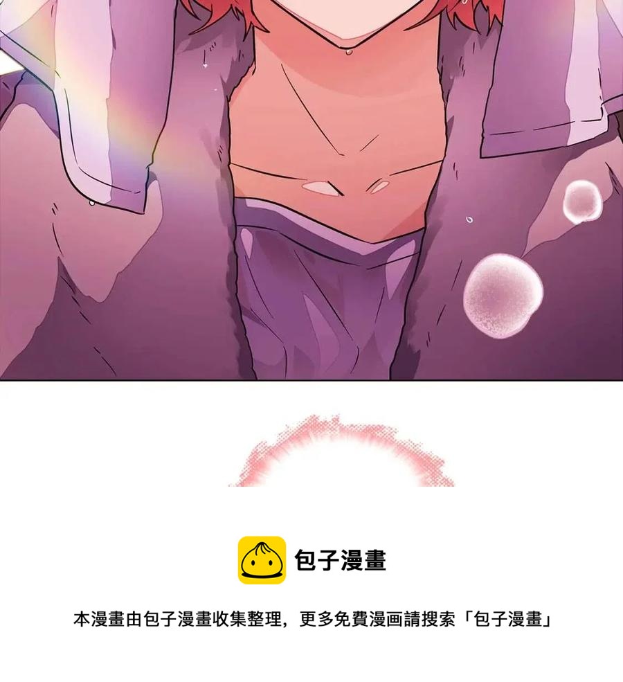 第71话 无法自拔128