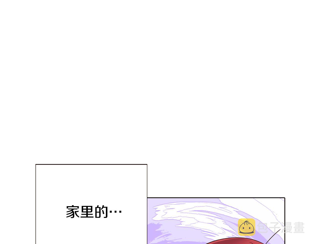 第89话 回程70