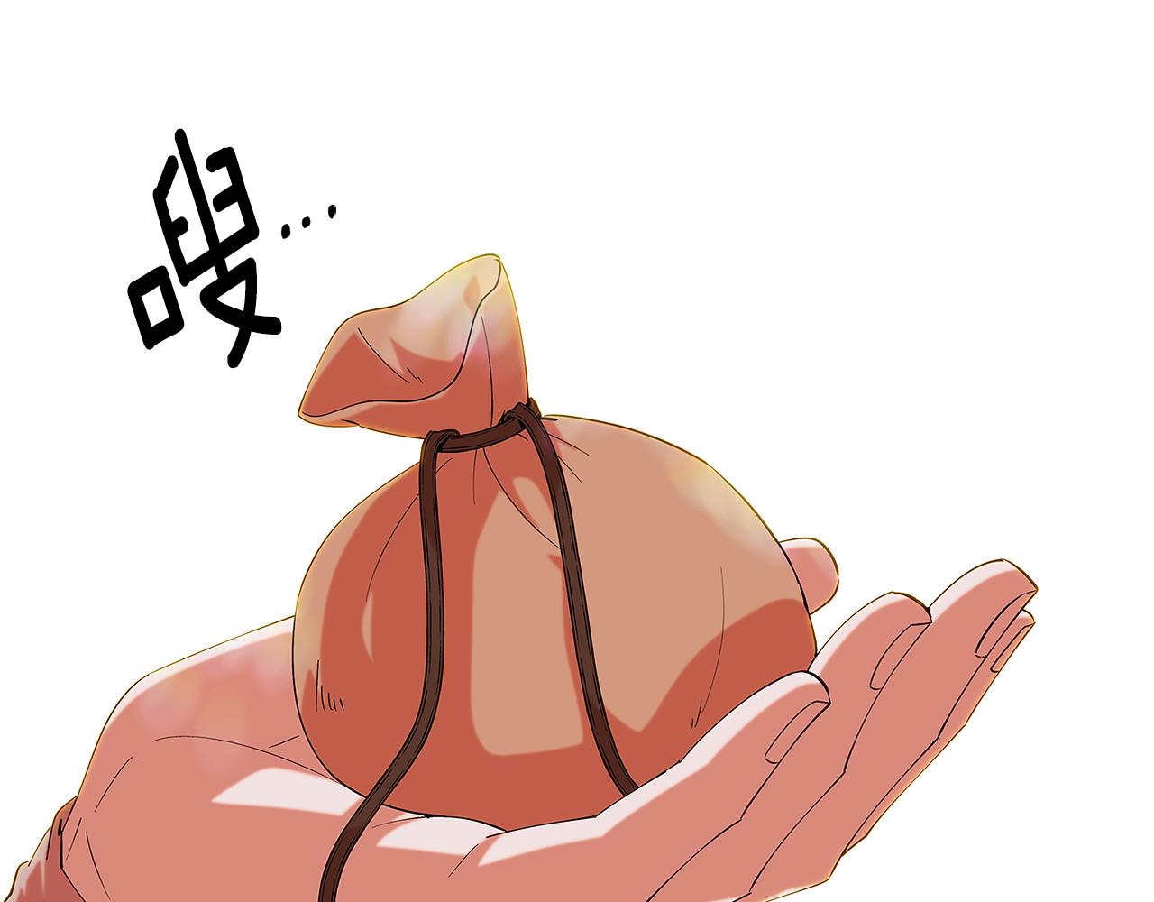 第86话 礼物80