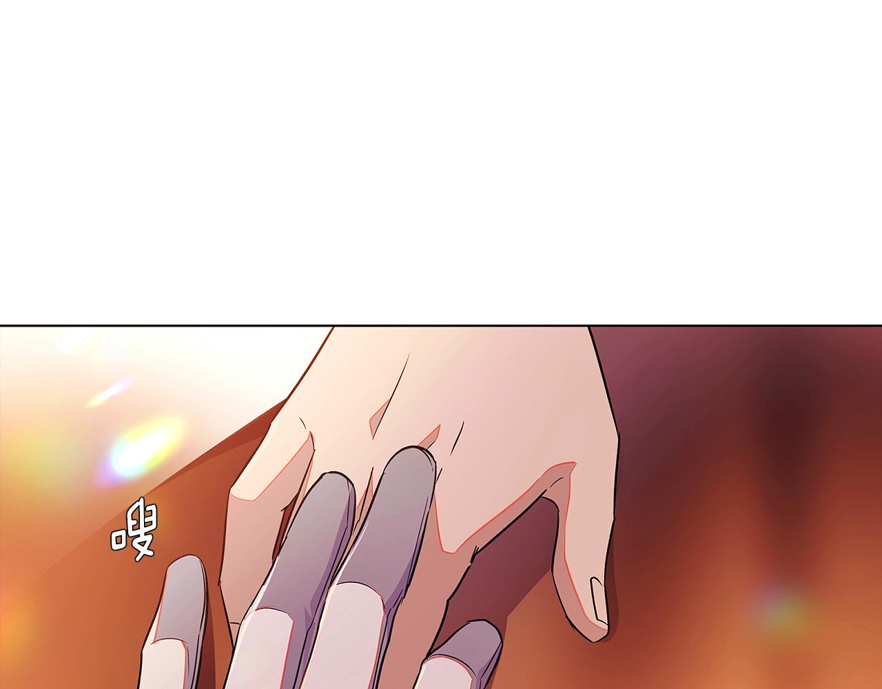 第45话 请你接受我251