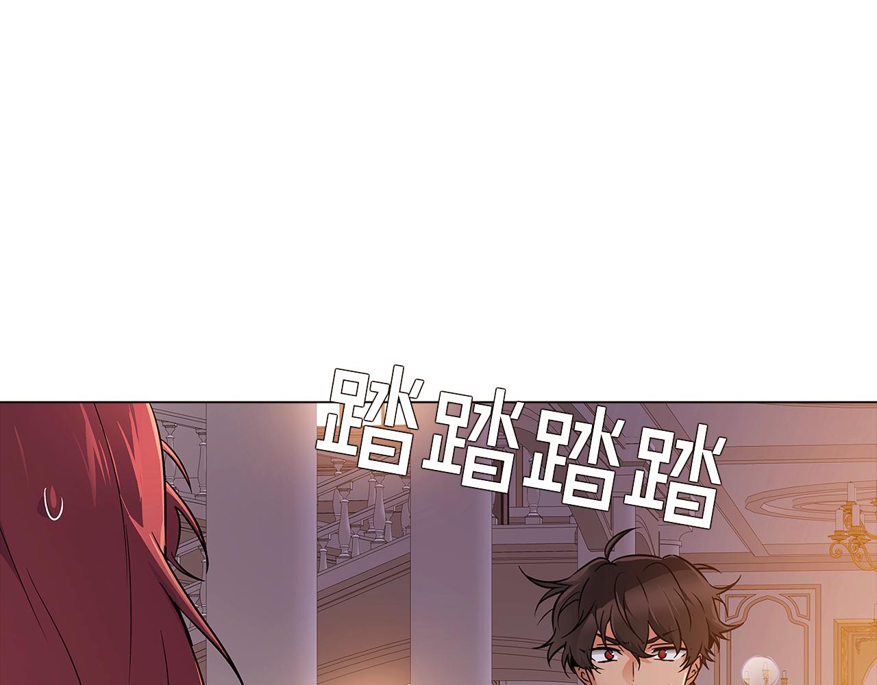 第30话 识破前夕123