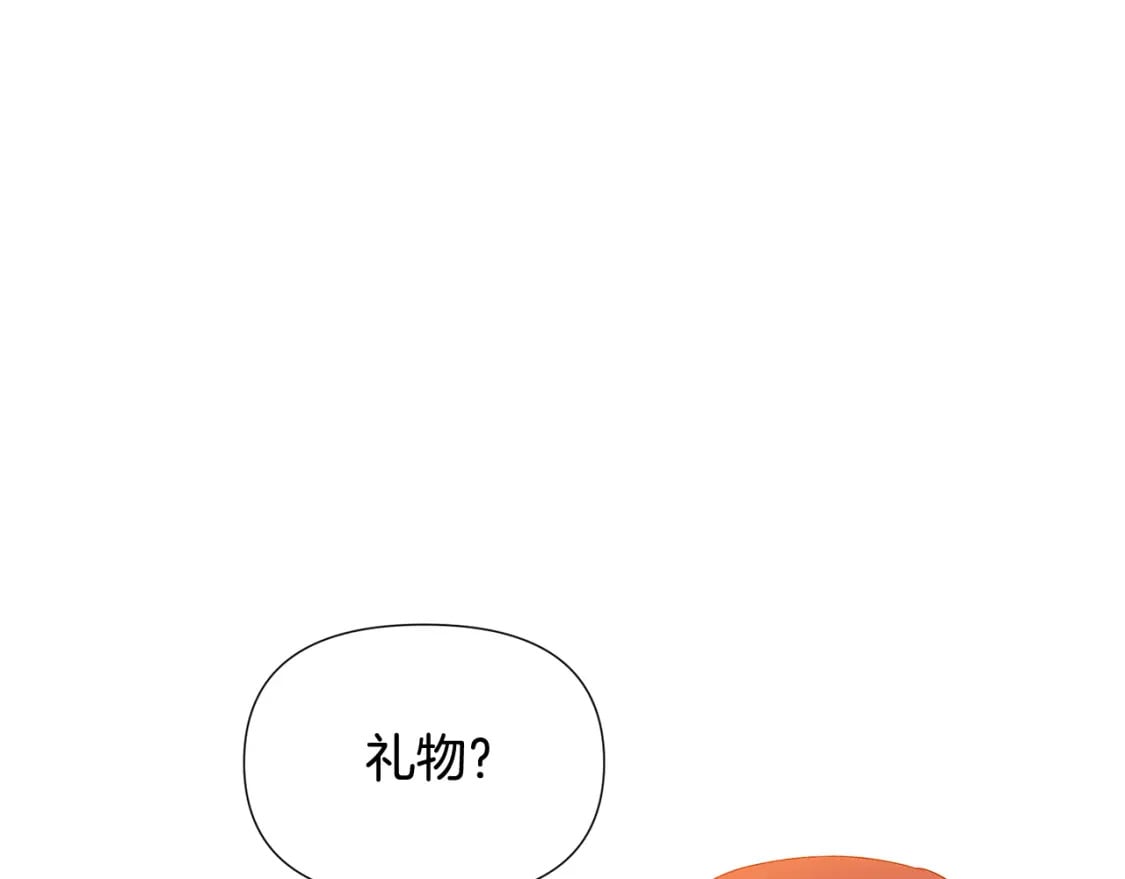 第112话 唯一的选择96