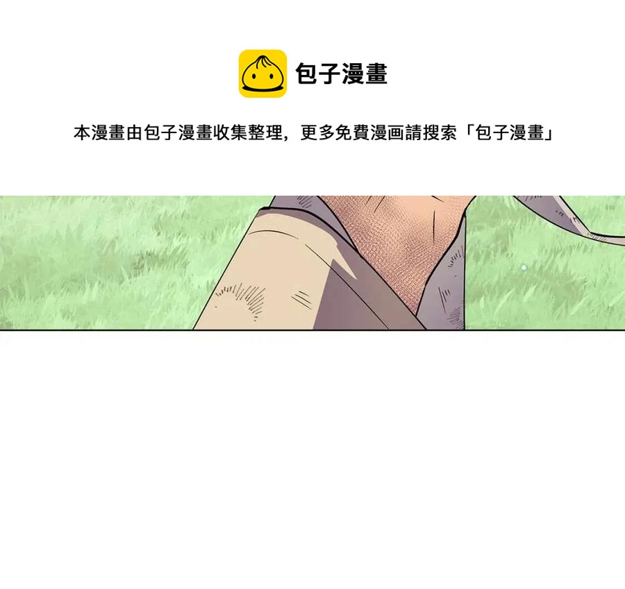 第68话 站队28