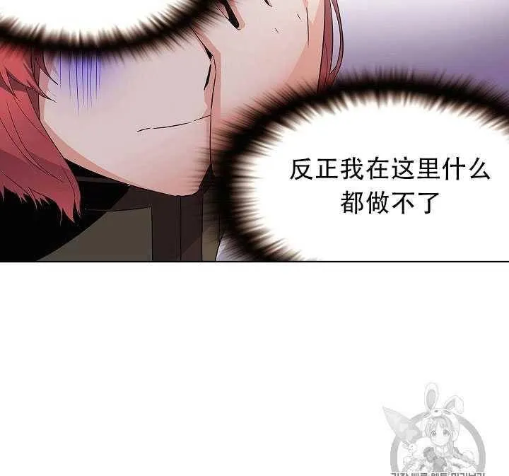 第14话53