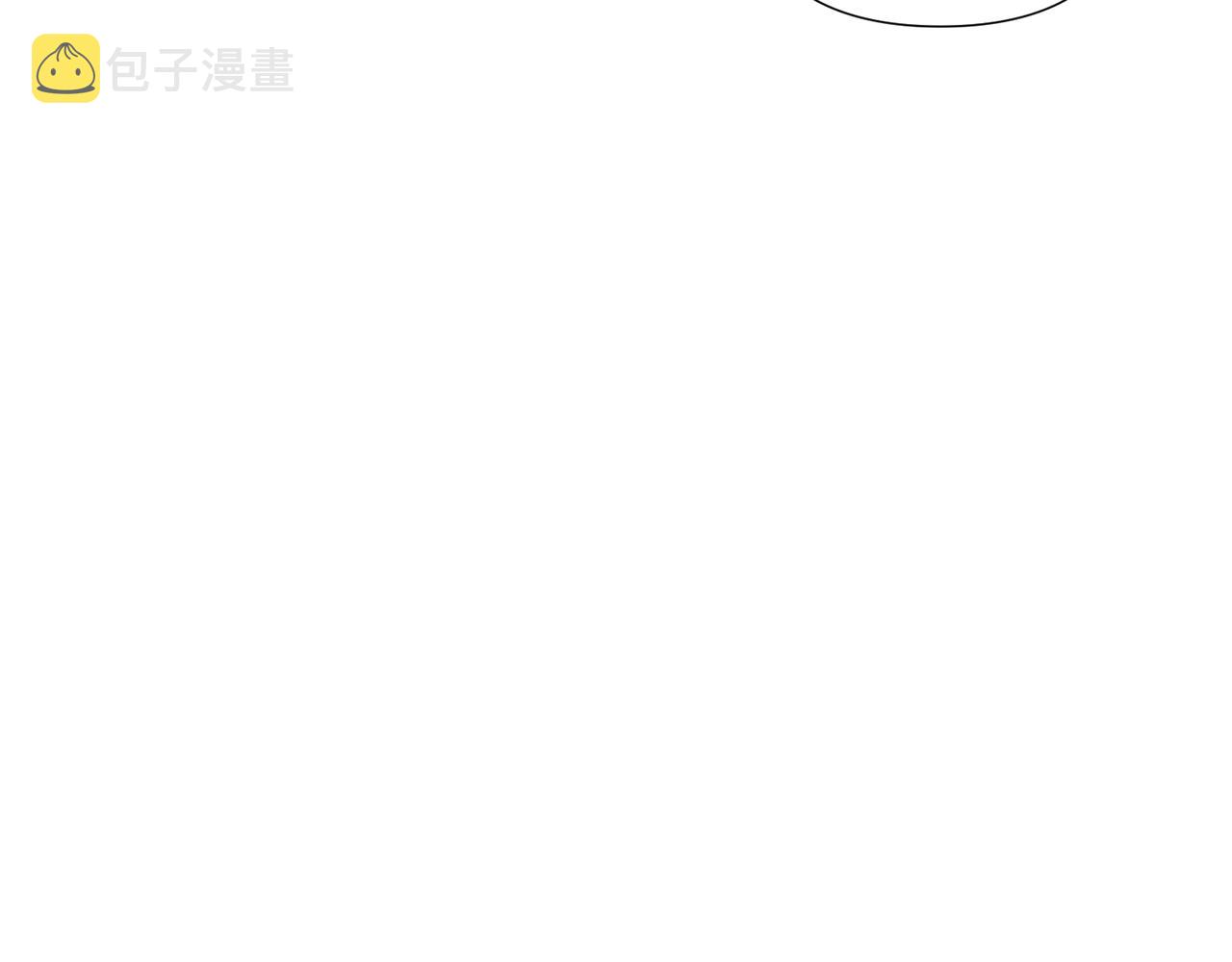 第82话 化敌为友42