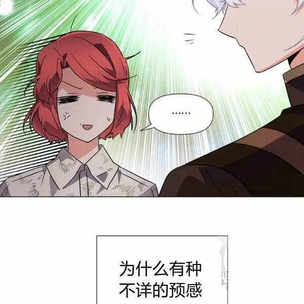 第58话1