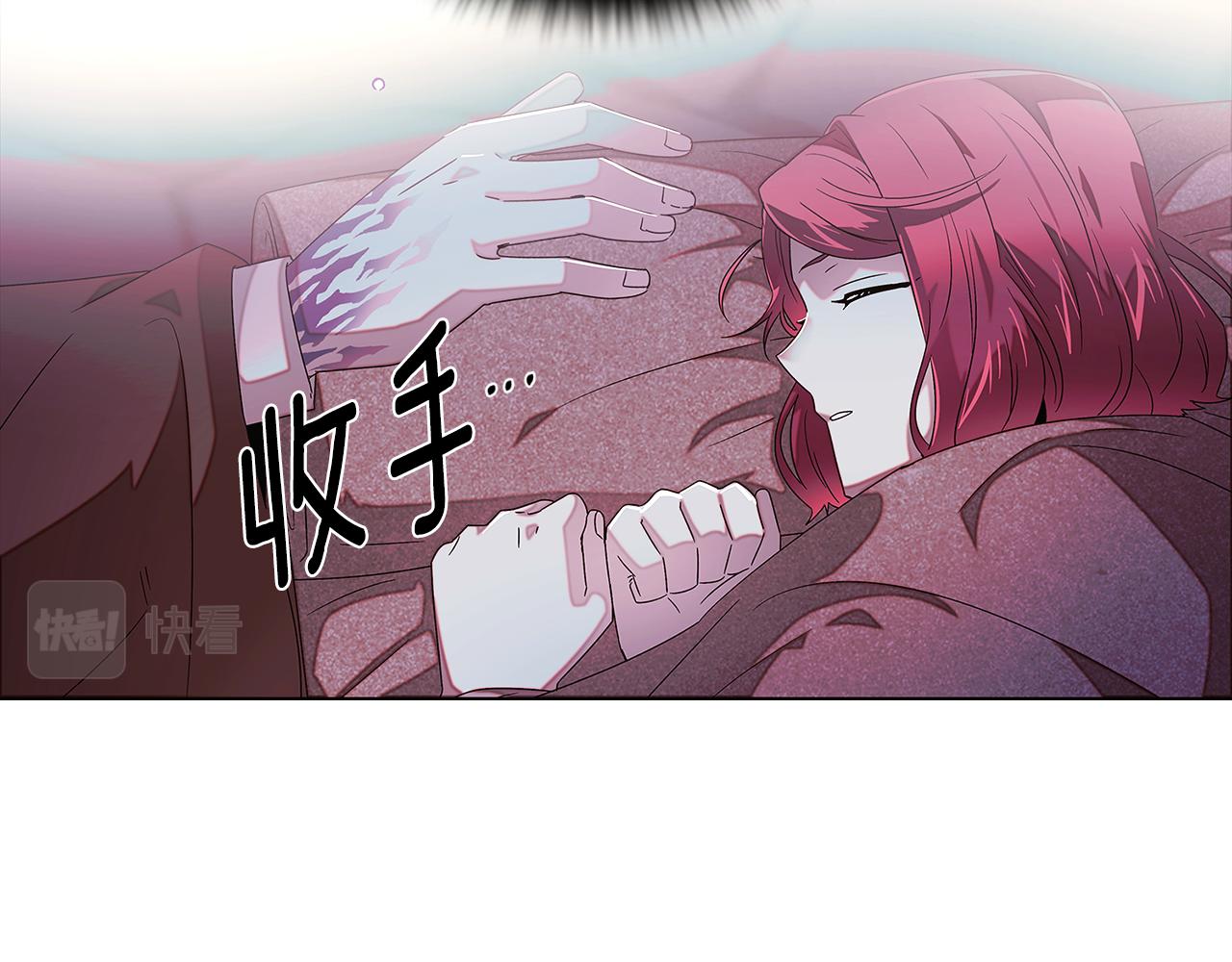第88话 心爱之人100