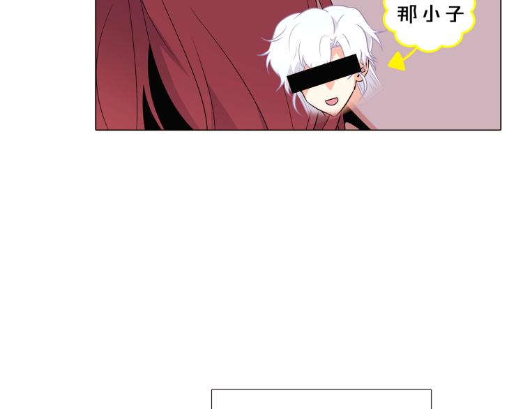第19话 反派真面目45