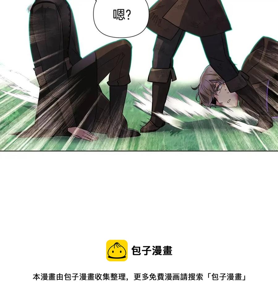 第64话 皇位继承人88
