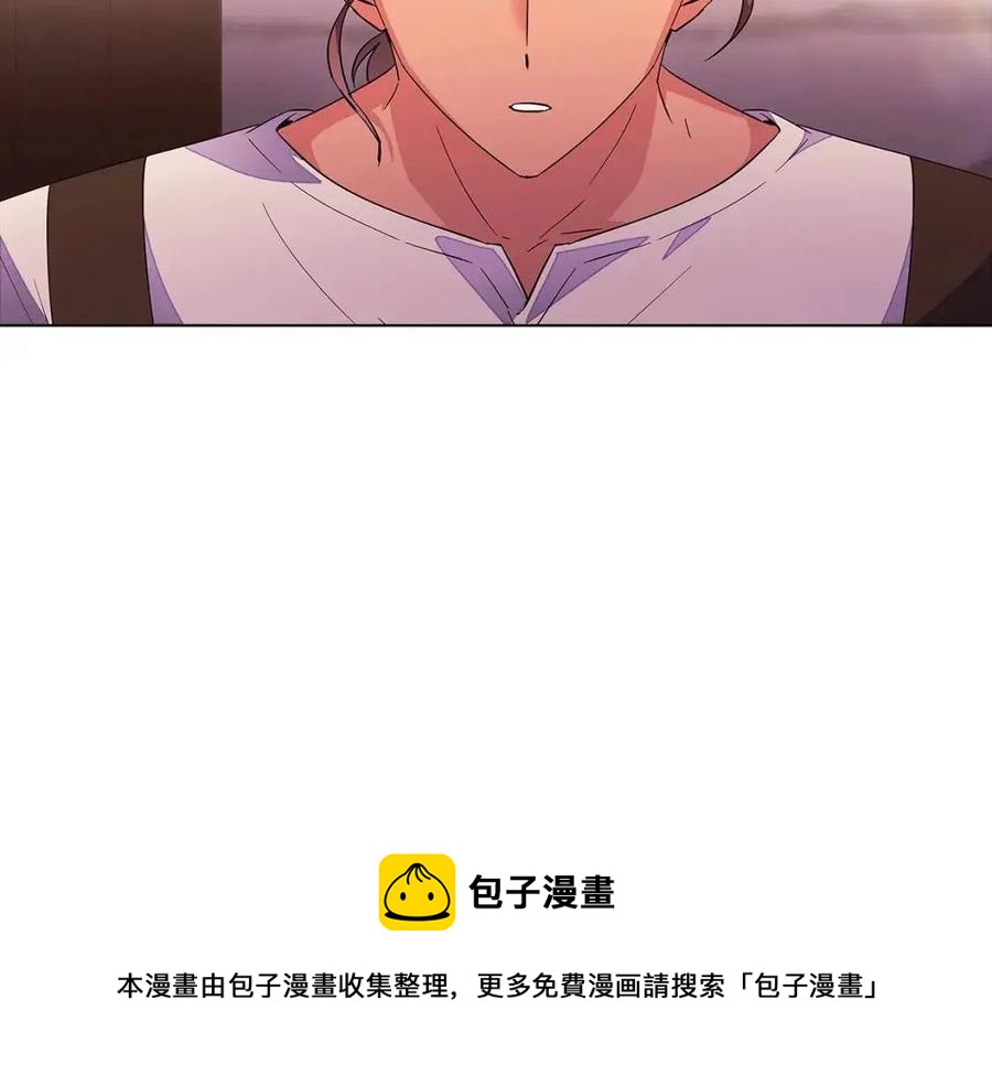 第70话 两人的烦恼52