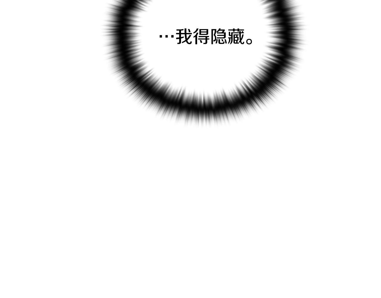第81话 纠结21