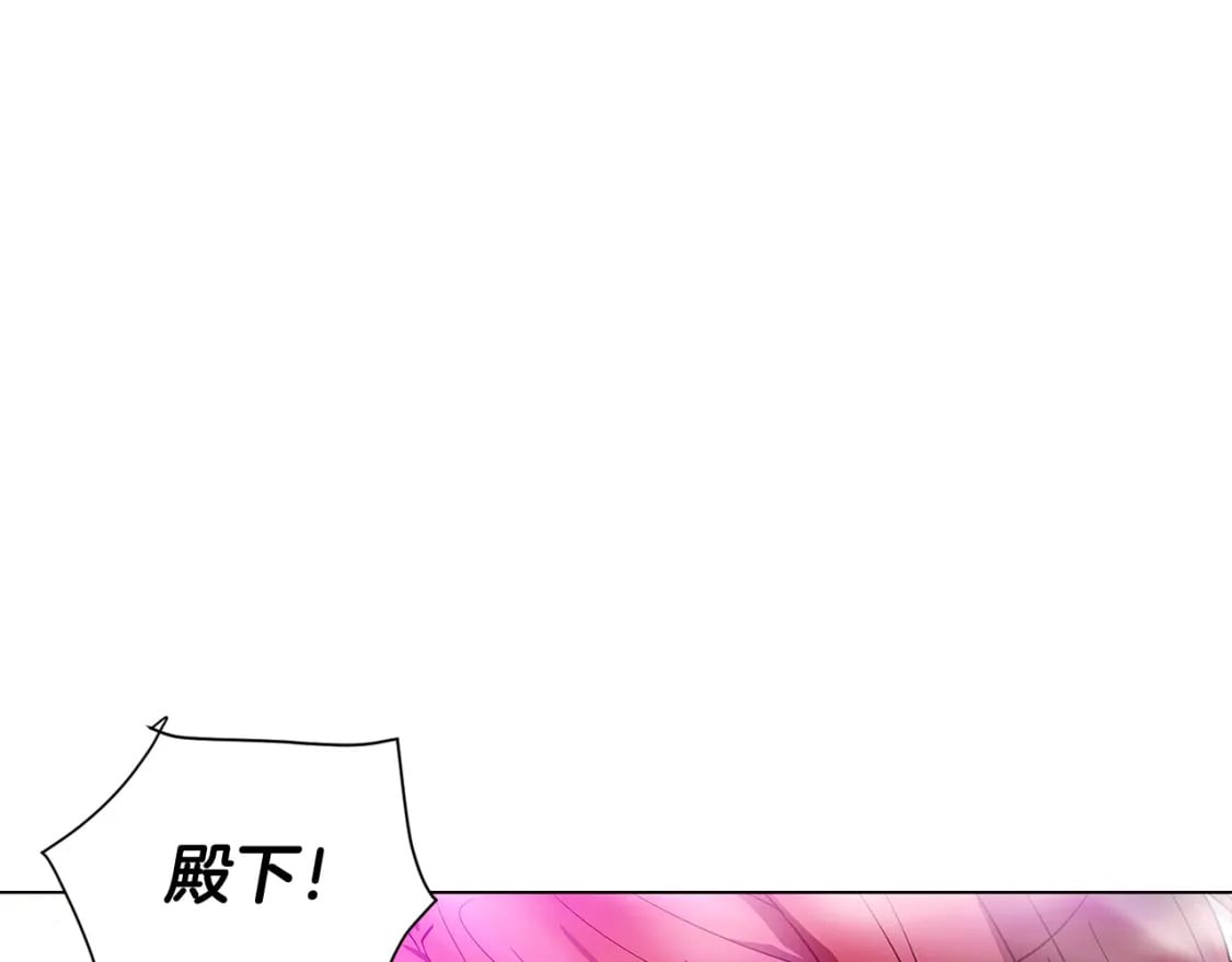 第104话 深入险境138