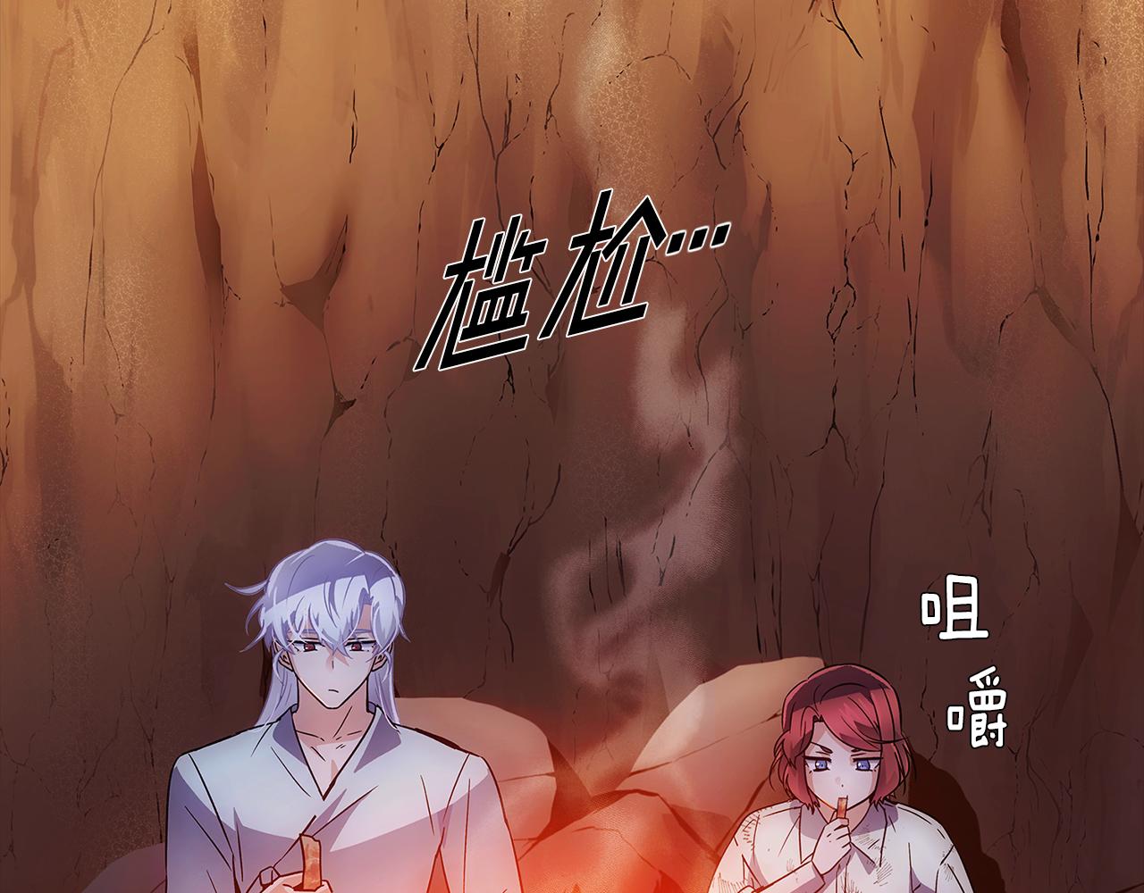 第56话 正反父亲23
