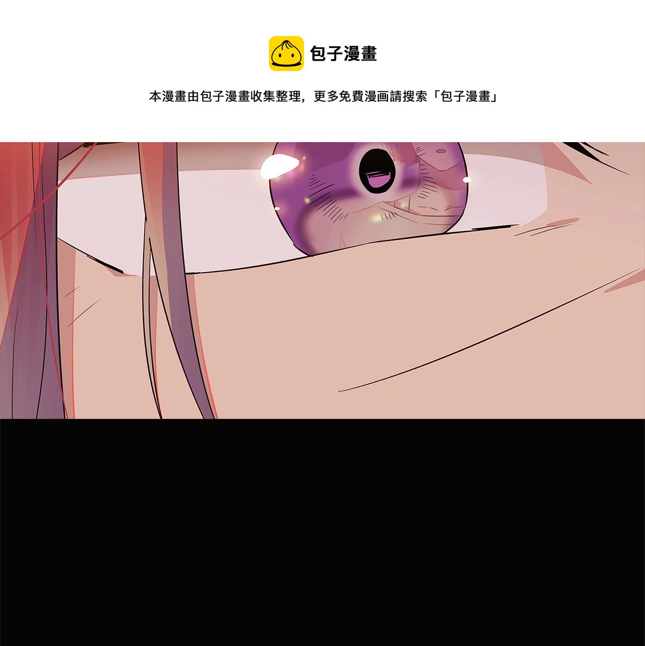 第49话 皇子的困惑100