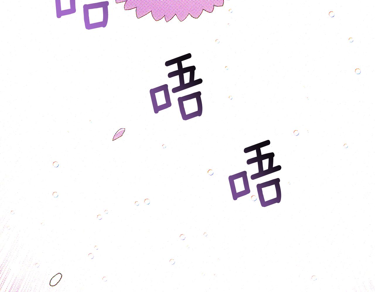 第93话 命中注定159