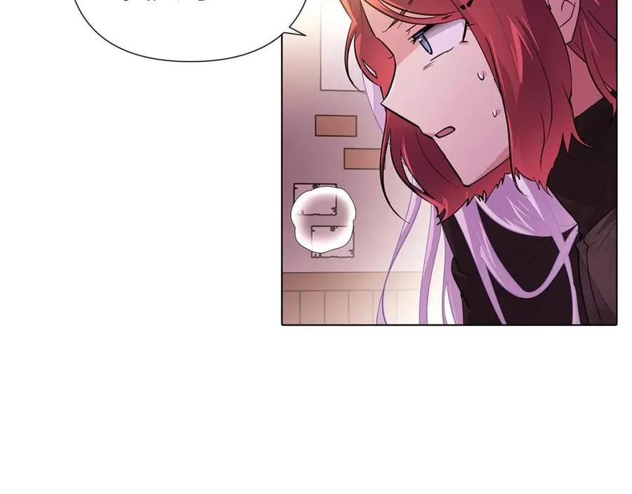 第79话 迷茫18