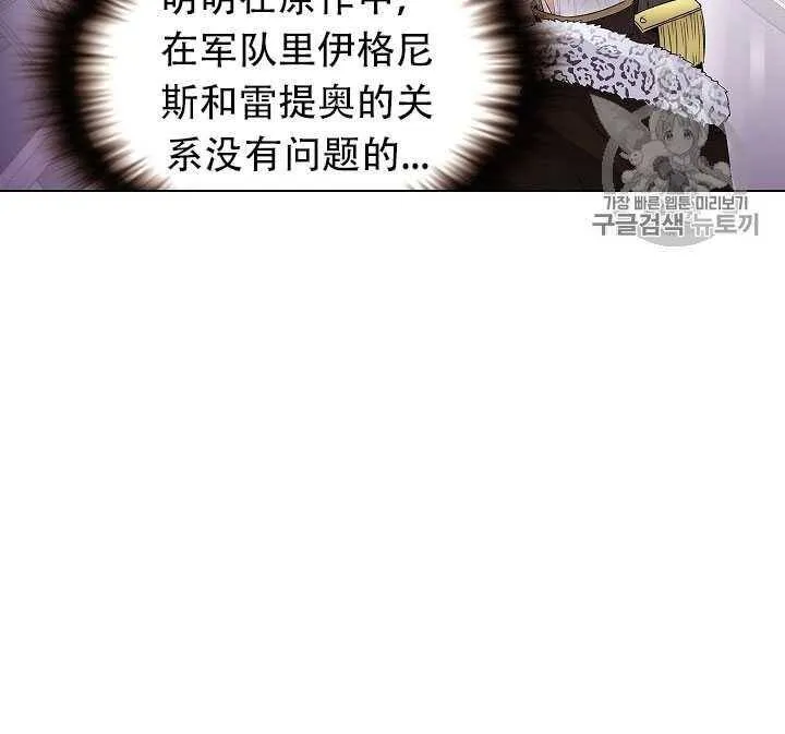 第13话97