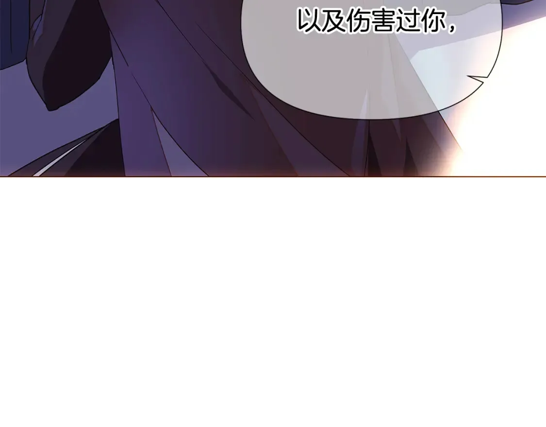 第111话 卖惨的皇子160