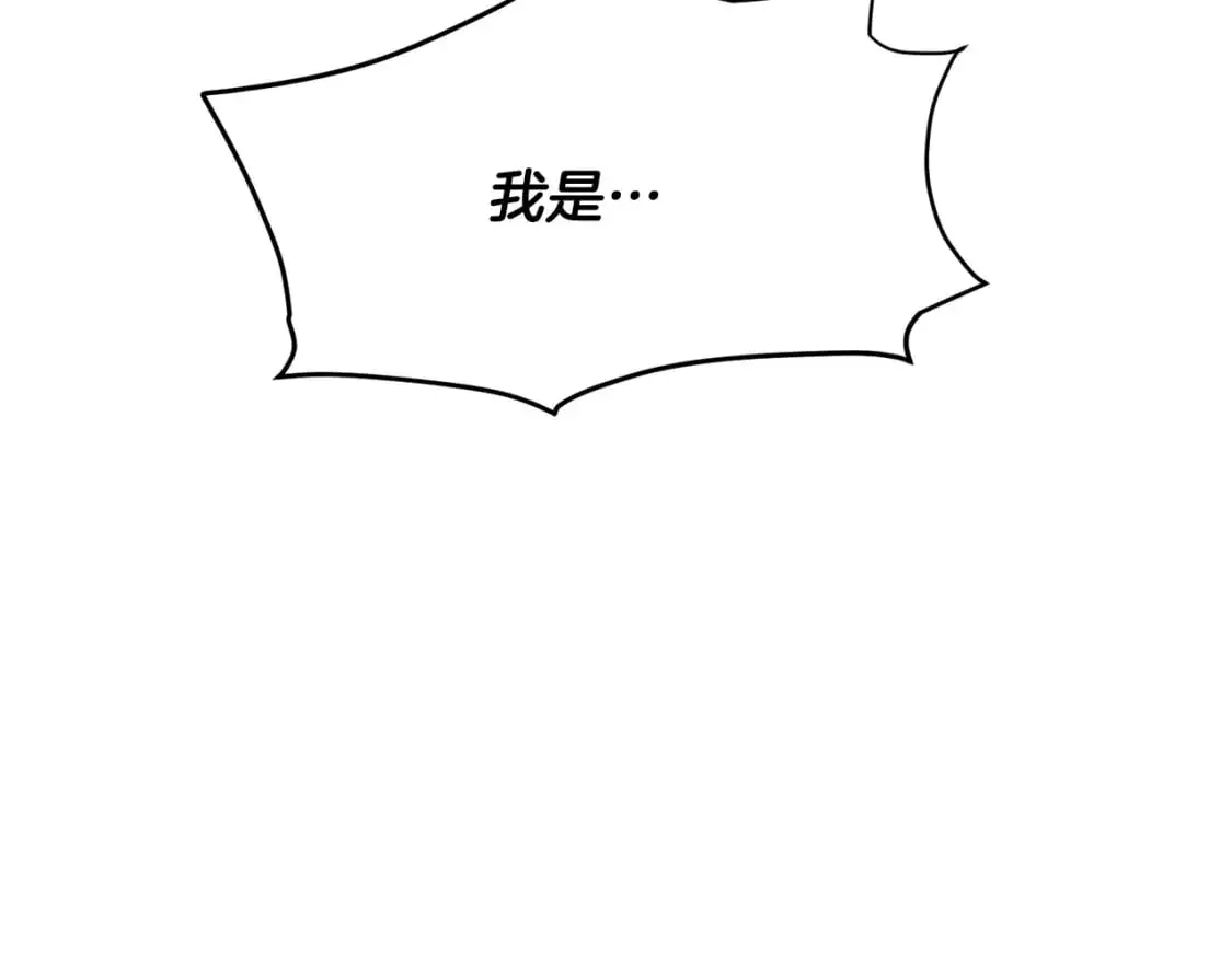 第129话 最后的机会63