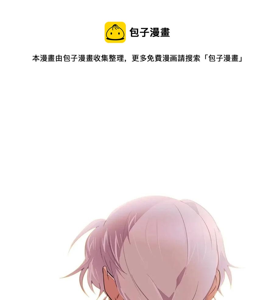 第74话 心态的转变64