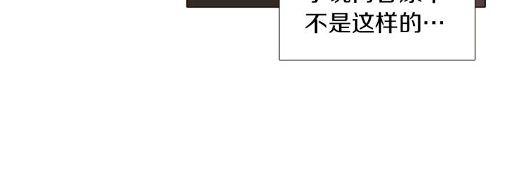 第17话 原著女主登场36