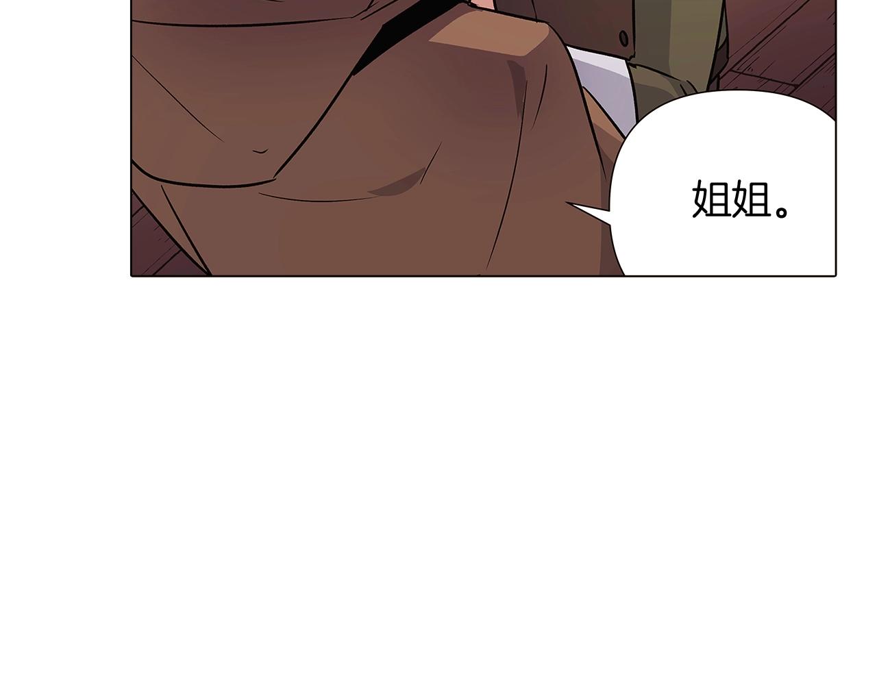 第25话 逆转的剧情91