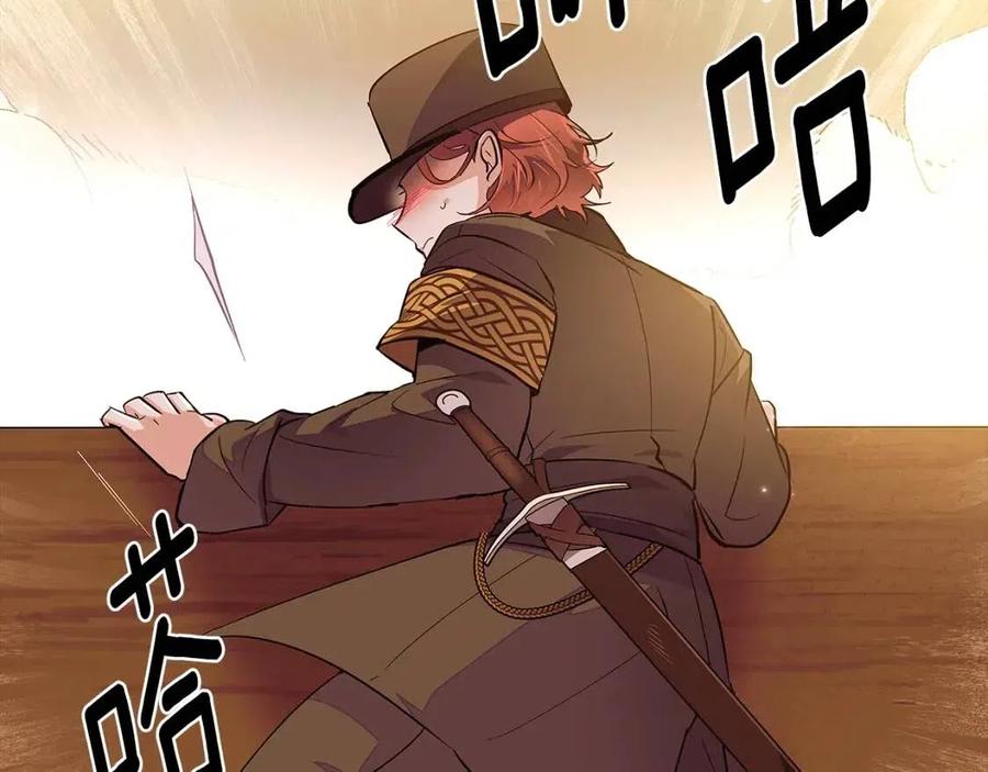 第75话 解救奴隶71