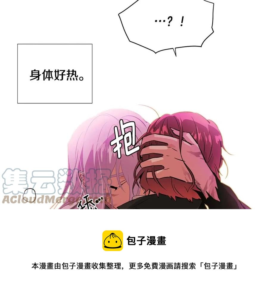 第78话 奇怪的感觉100