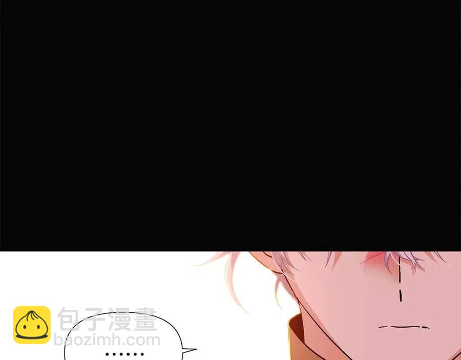 第69话 信任83