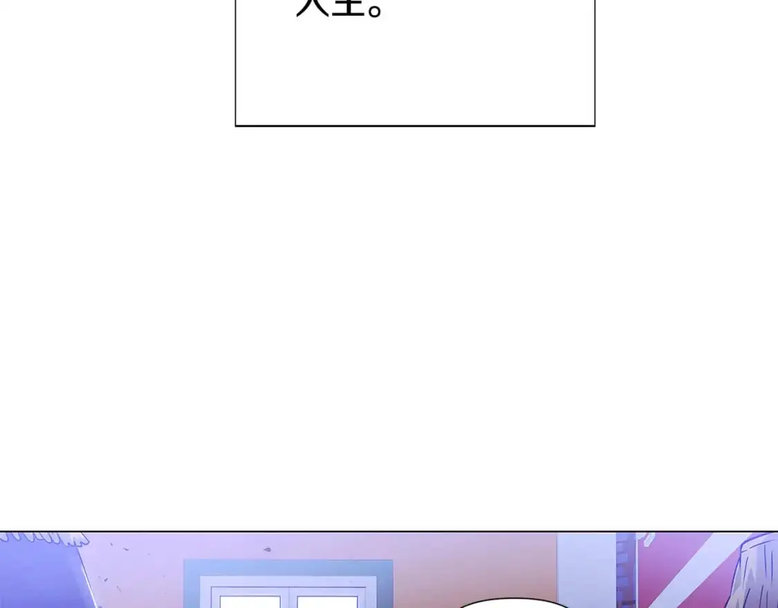 第125话 家人的守护者48