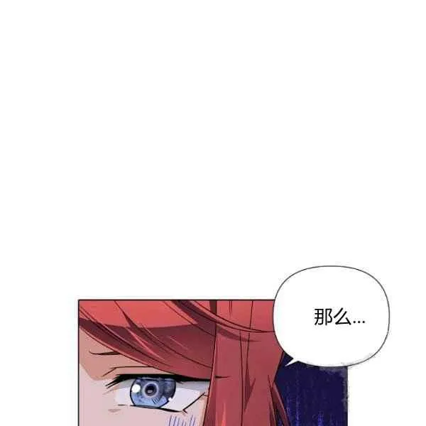 第57话105