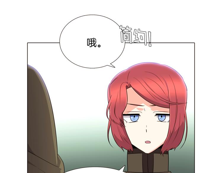 第4话 男主登场188