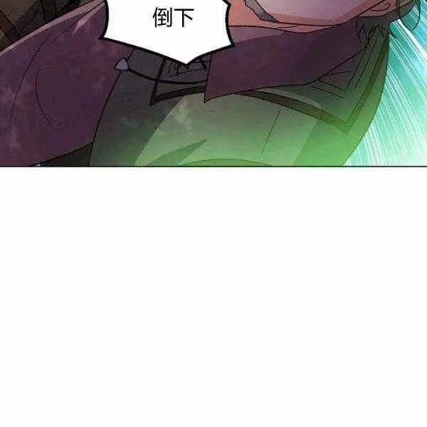第58话70