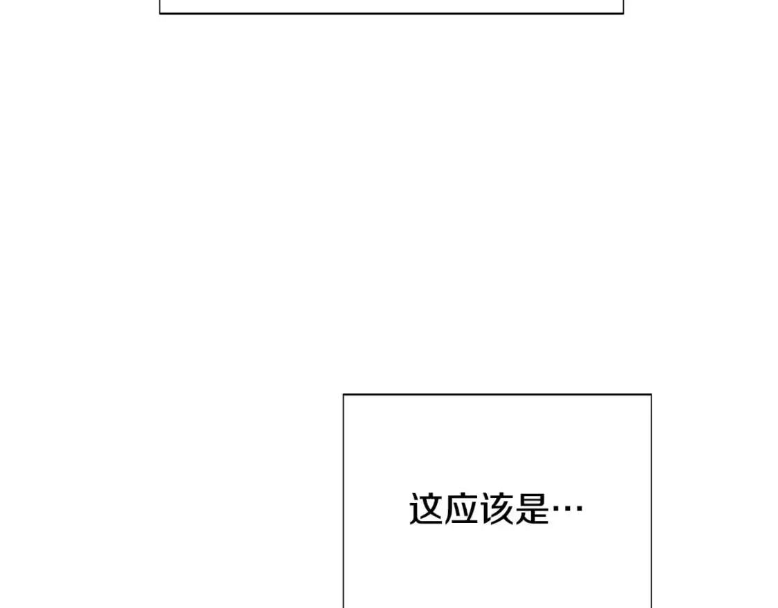 第122话 声东击西26
