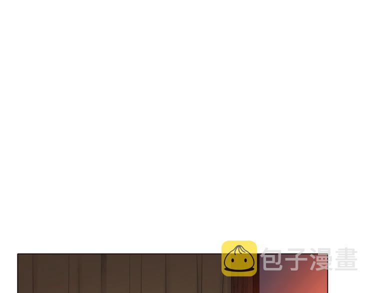 第3话 别的秘密210