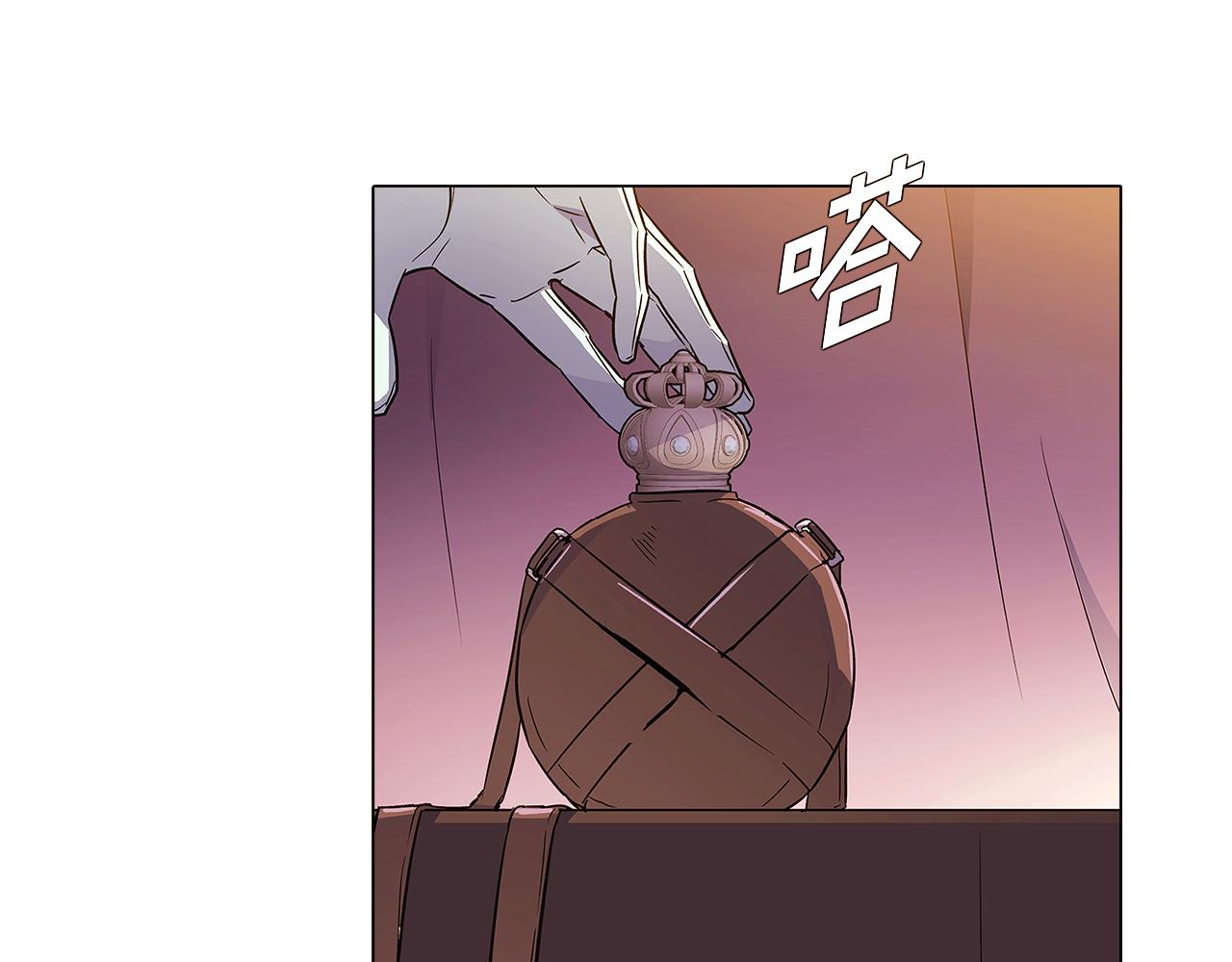 第41话 决斗作弊50