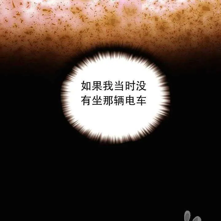 第11话91