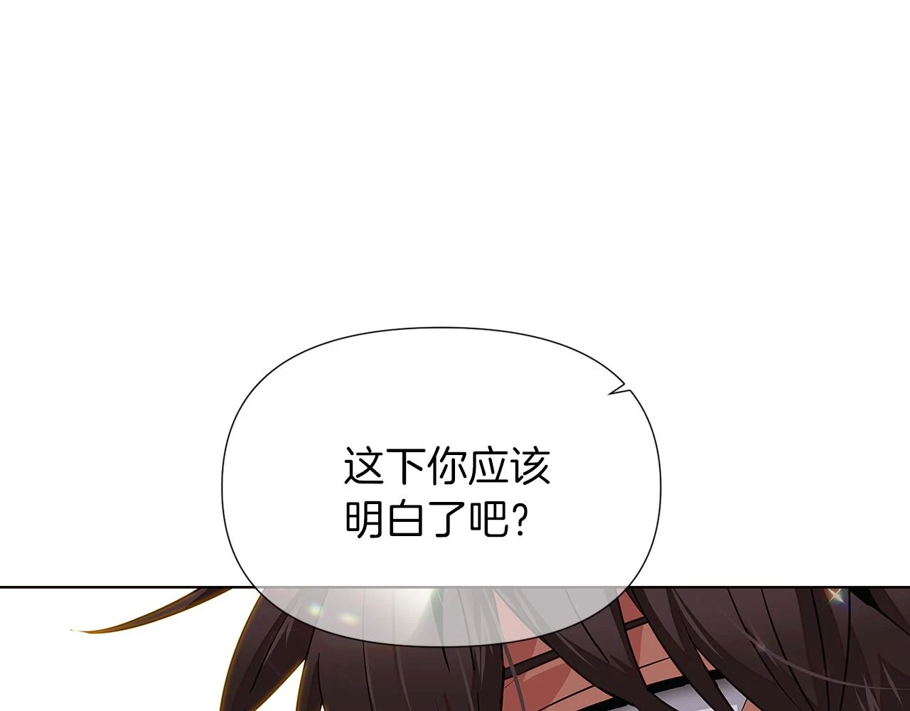 第95话 自己的方式39