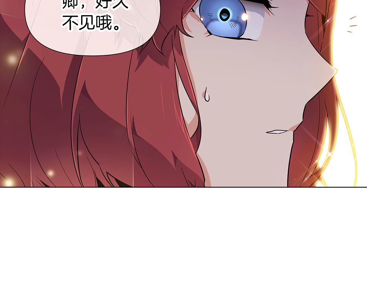 第34话 解除婚约66