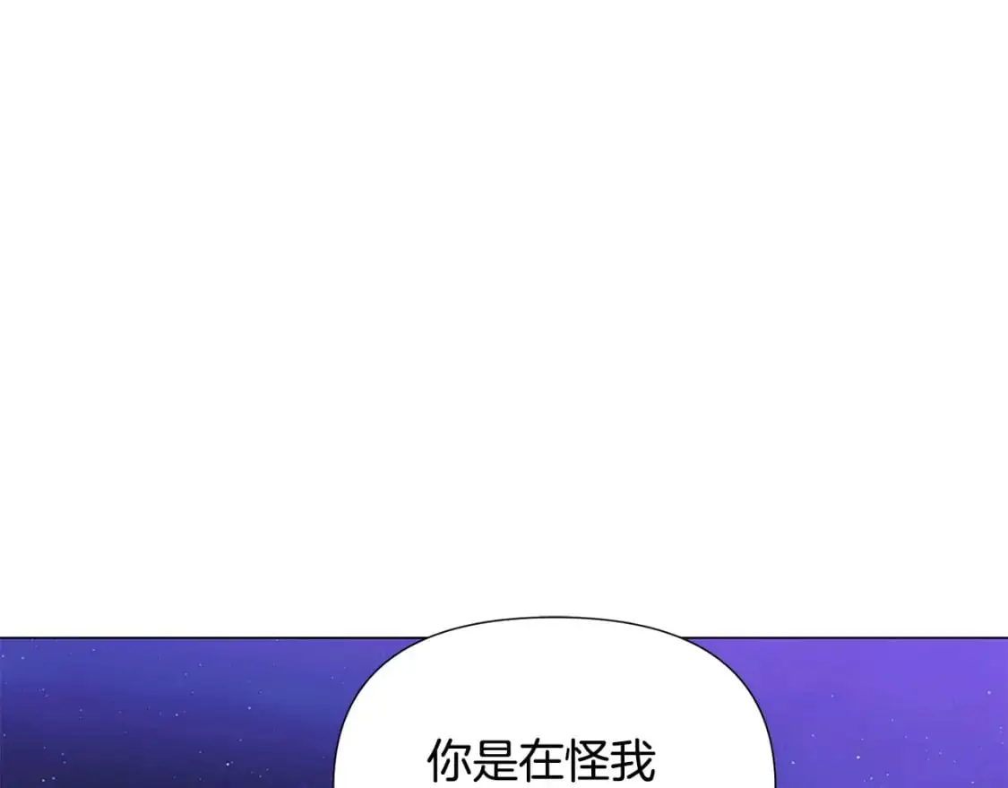 第129话 最后的机会78