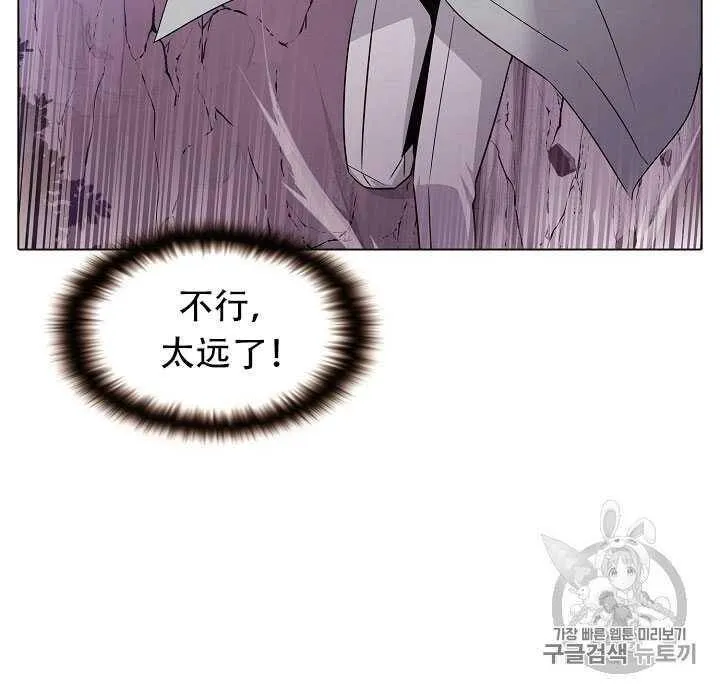 第09话92