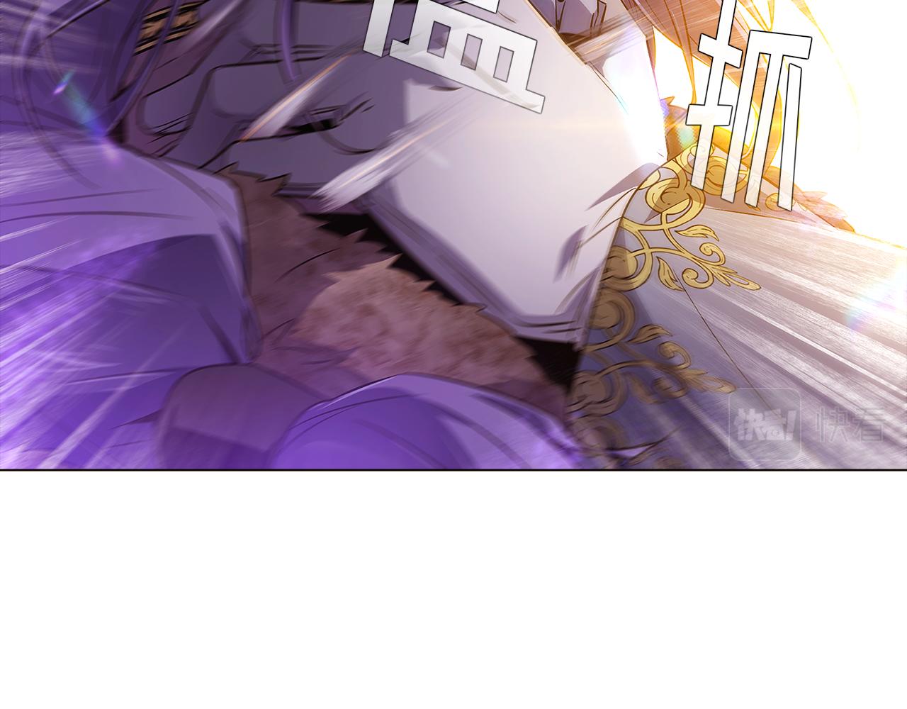 第44话 疯狂的男人24