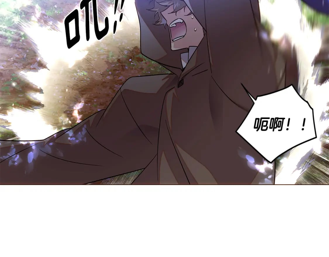 第109话 等待新月134
