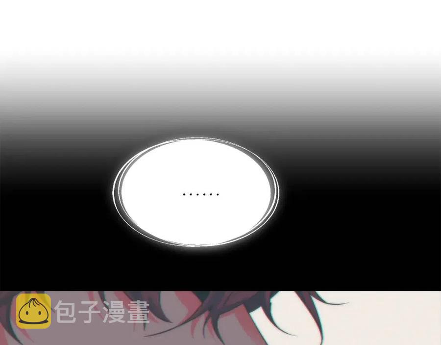 第66话 闯关135