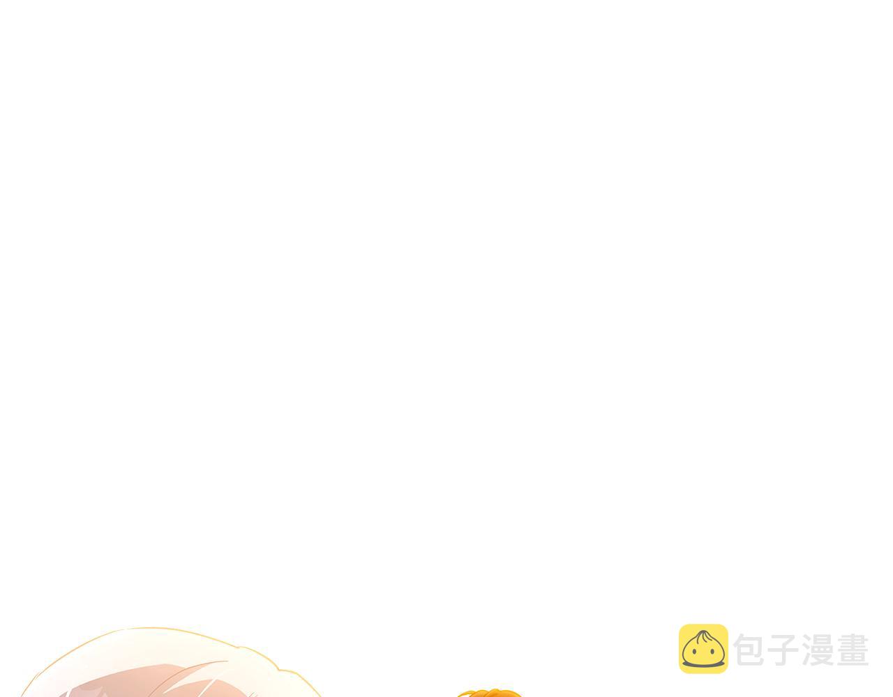 第43话 皇子的愤怒6