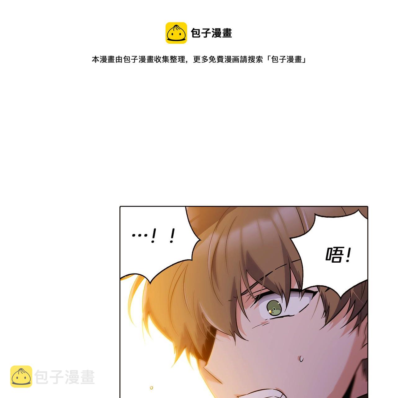 第41话 决斗作弊156