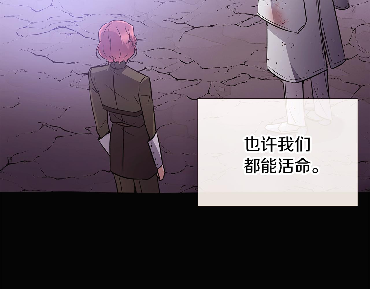 第24话 疯狂的人39