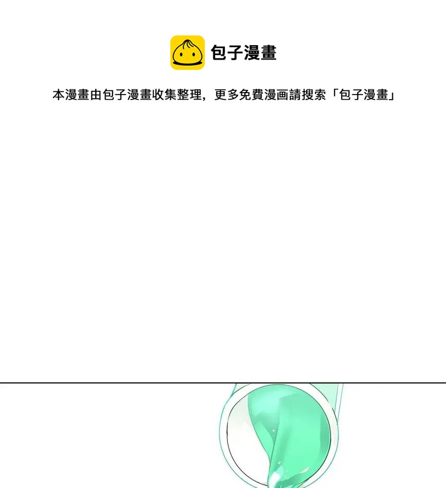 第68话 站队12