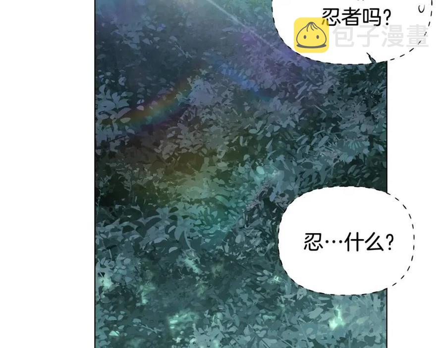 第65话 交易65