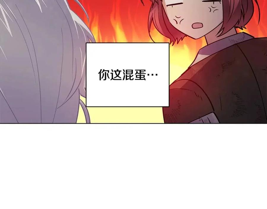 第62话 真正的任务31